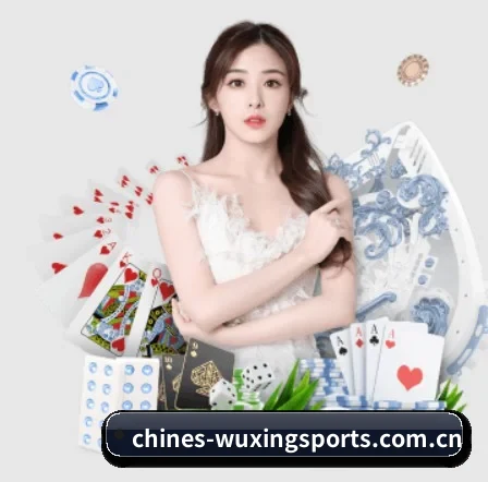 五星体育 APP